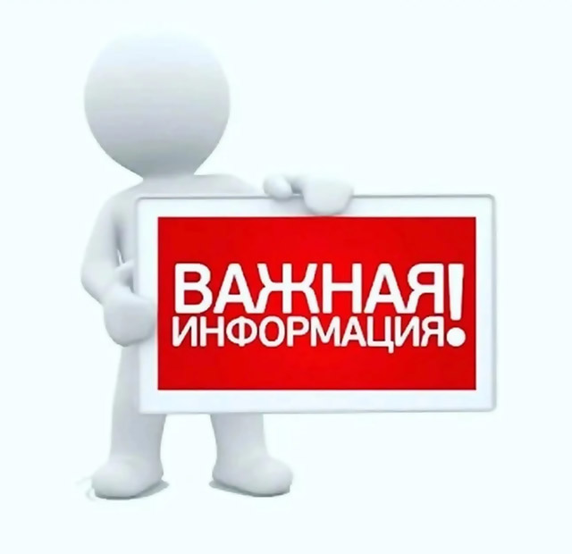 Запрет купания для несовершеннолетних: что нужно знать родителям и детям