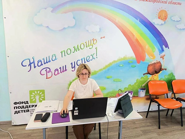 Супервизия необходима специалистам