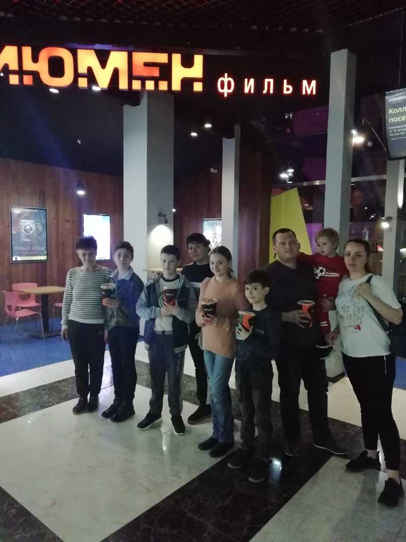 Добрая кинотерапия