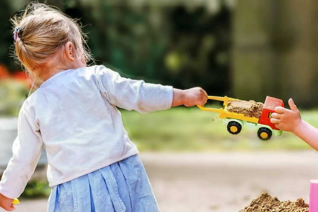 «Жадина!» 