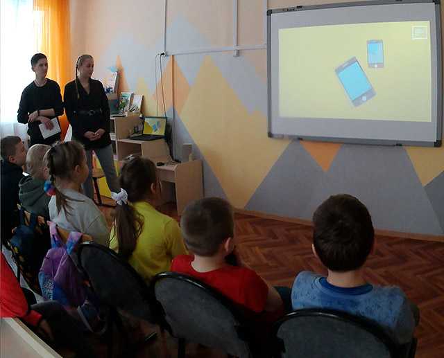 Безопасность в сети