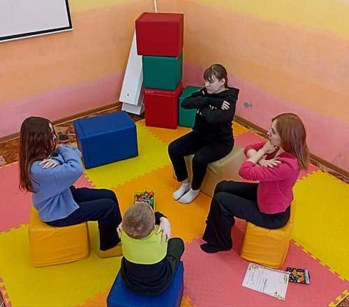 «Игра с секретом»