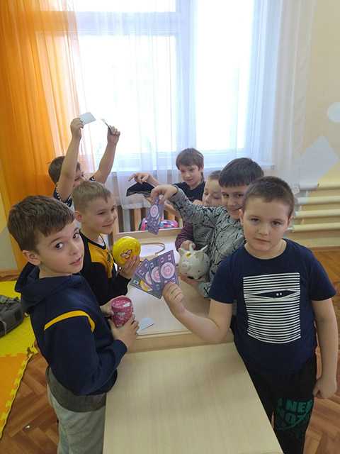 Копить, нельзя тратить!
