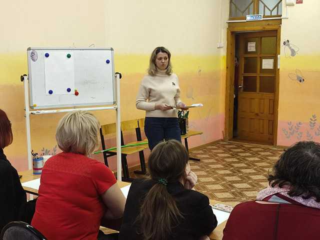 Правовое просвещение