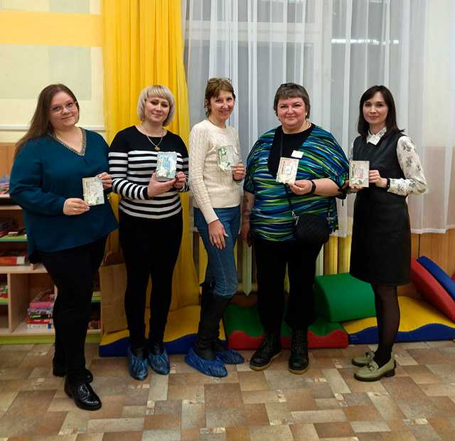 Деловая игра «Женское счастье»