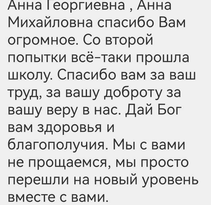 Школа принимающих родителей продолжает свою работу