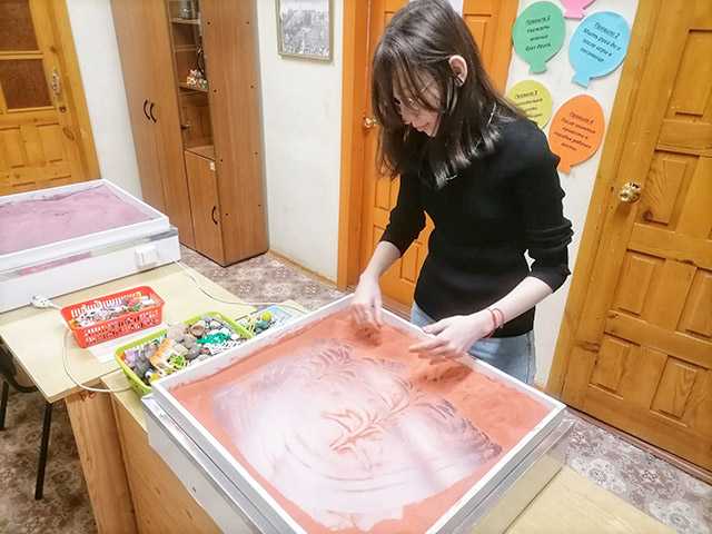 «Песочные фантазии»