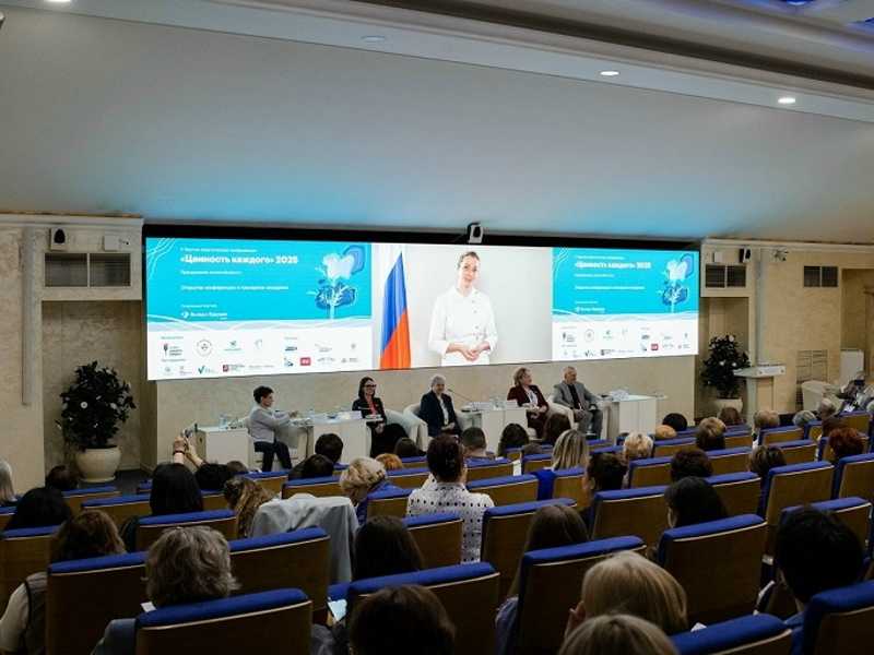 «Ценность каждого»: непрерывная система поддержки от детства к взрослой жизни