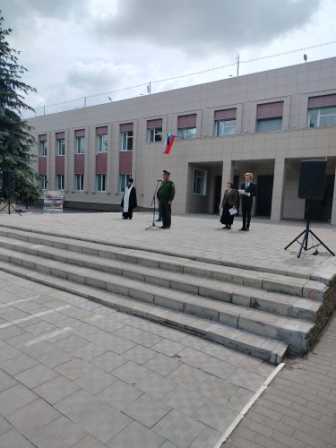 День памяти и скорби