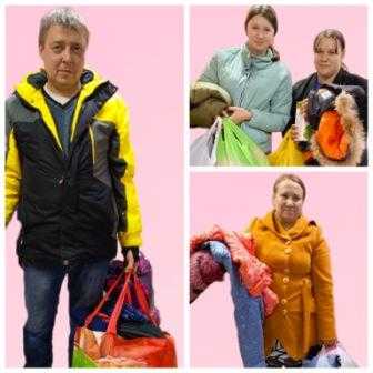 Благотворительная акция «Хорошая вещь»