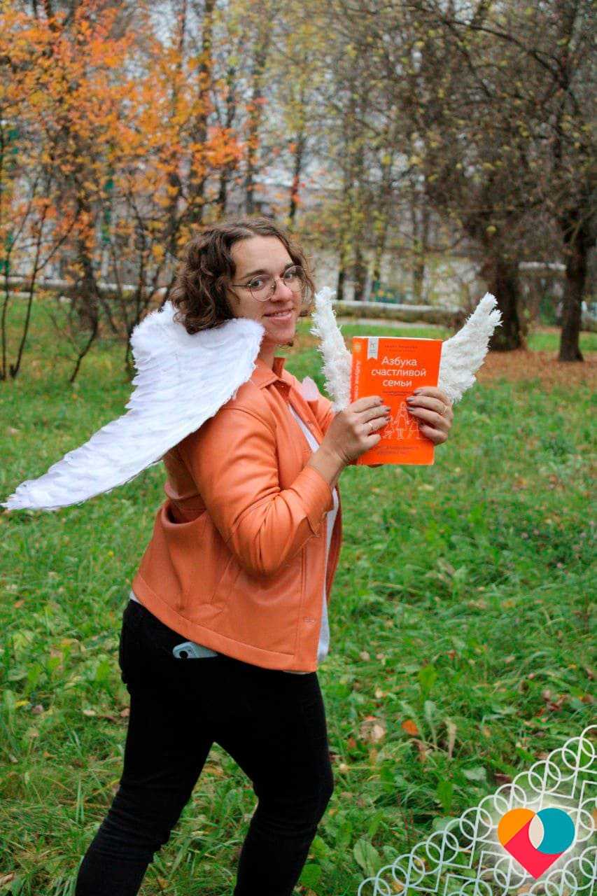 ПСИХОЛОГ ЦЕНТРА «СЕМЬЯ»: КАК КЛУБ «УСТОЙЧИВАЯ СЕМЬЯ» ПОМОГАЕТ ВОССТАНОВИТЬ РЕСУРСЫ И НАЙТИ СИЛЫ