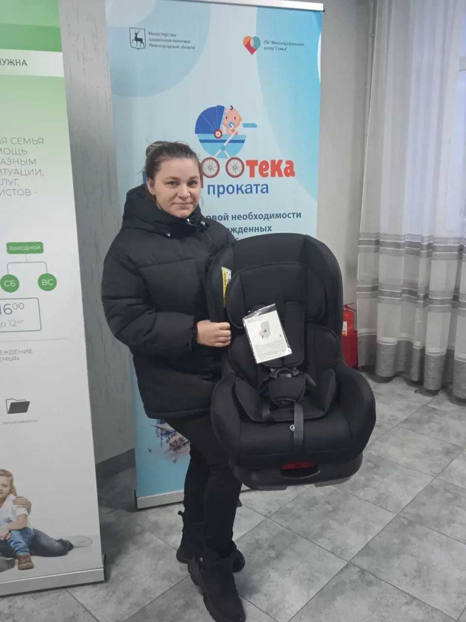 КОМУ ПОМОГАЕТ «ДОБРОТЕКА»