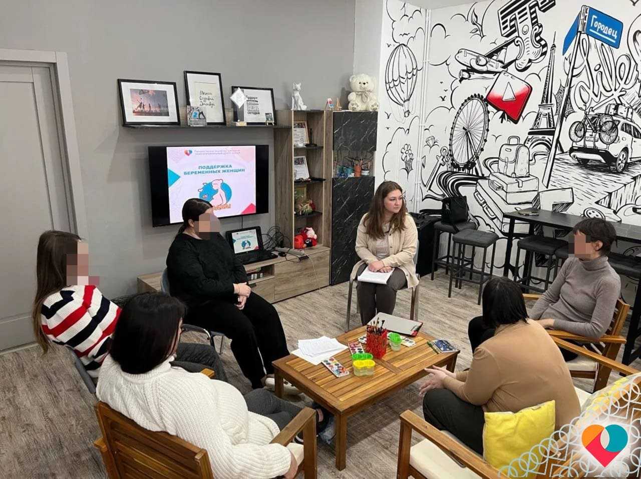 ШКОЛА БУДУЩИХ МАМ ОТКРЫЛАСЬ В ЦЕНТРЕ «СЕМЬЯ» ПРИ ПОДДЕРЖКЕ ФОНДА ТИМЧЕНКО