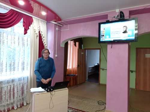 работа с библиотекой