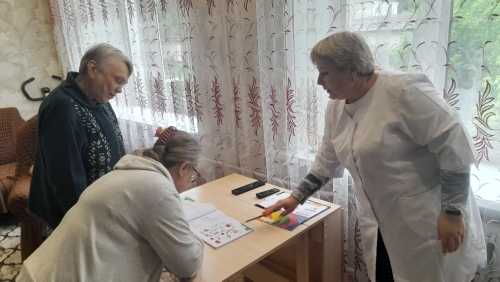 Занятия