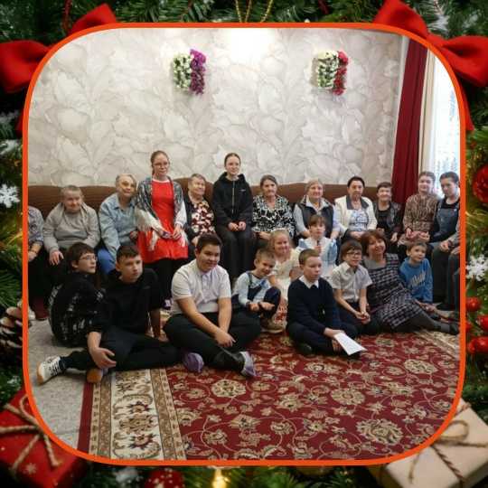 мероприятия