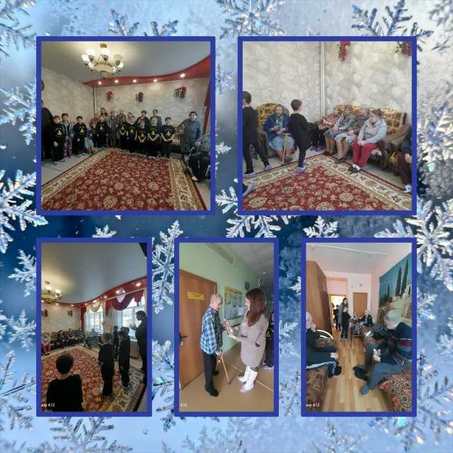 мероприятия