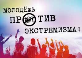 Для вас родители,  «Признаки проявления деструктивного поведения ребенка»