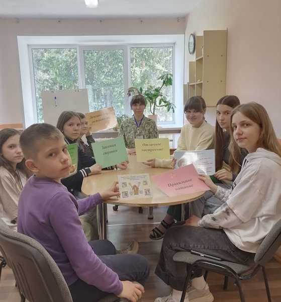Групповое занятие 