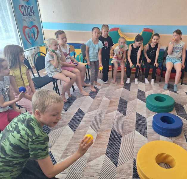 Игровая программа 