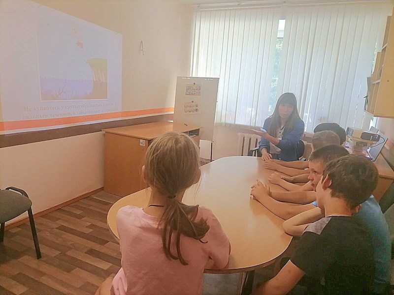 Беседа 