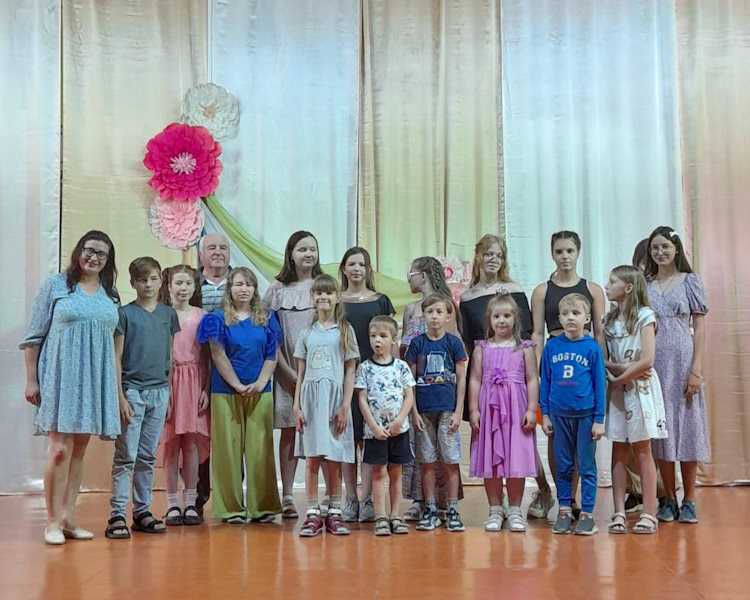 Концерт 
