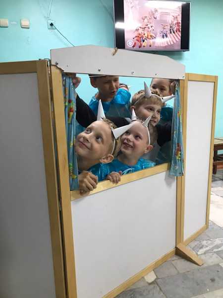 Театрализованное представление 