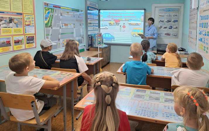 Групповое занятие 