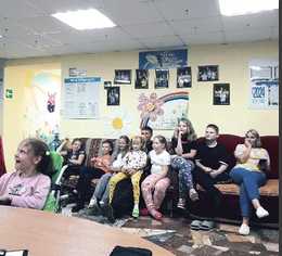 Досуговое мероприятие  