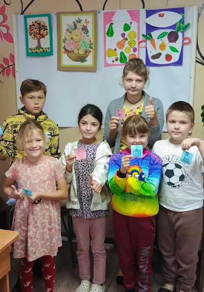 Групповое занятие 
