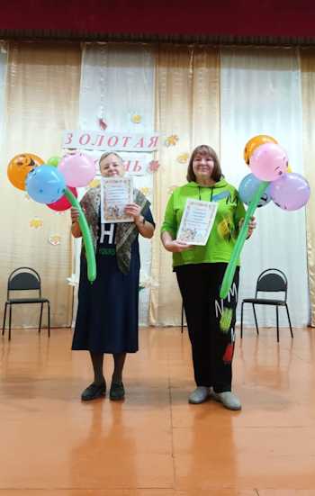 Конкурсная игровая программа
