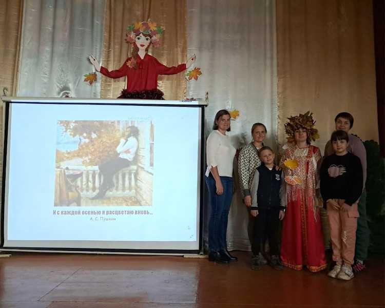 Библиотечный час  