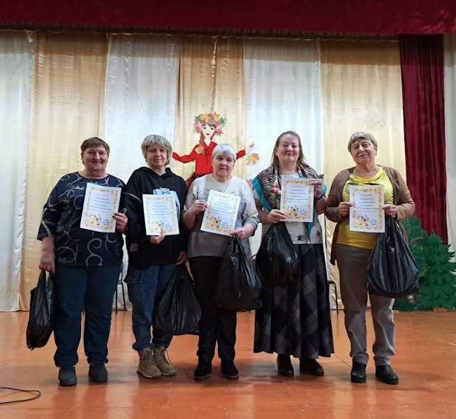 Мероприятие к Дню пожилого человека 