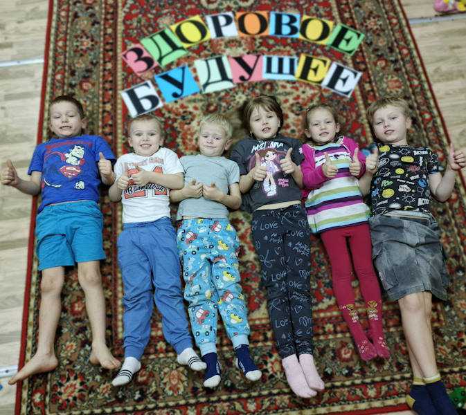 Беседа с детьми 