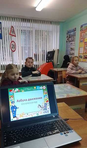 Викторина по правилам дорожной безопасности 