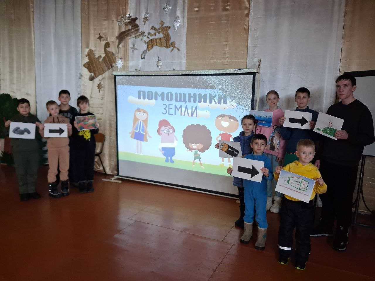 Экологическая викторина 