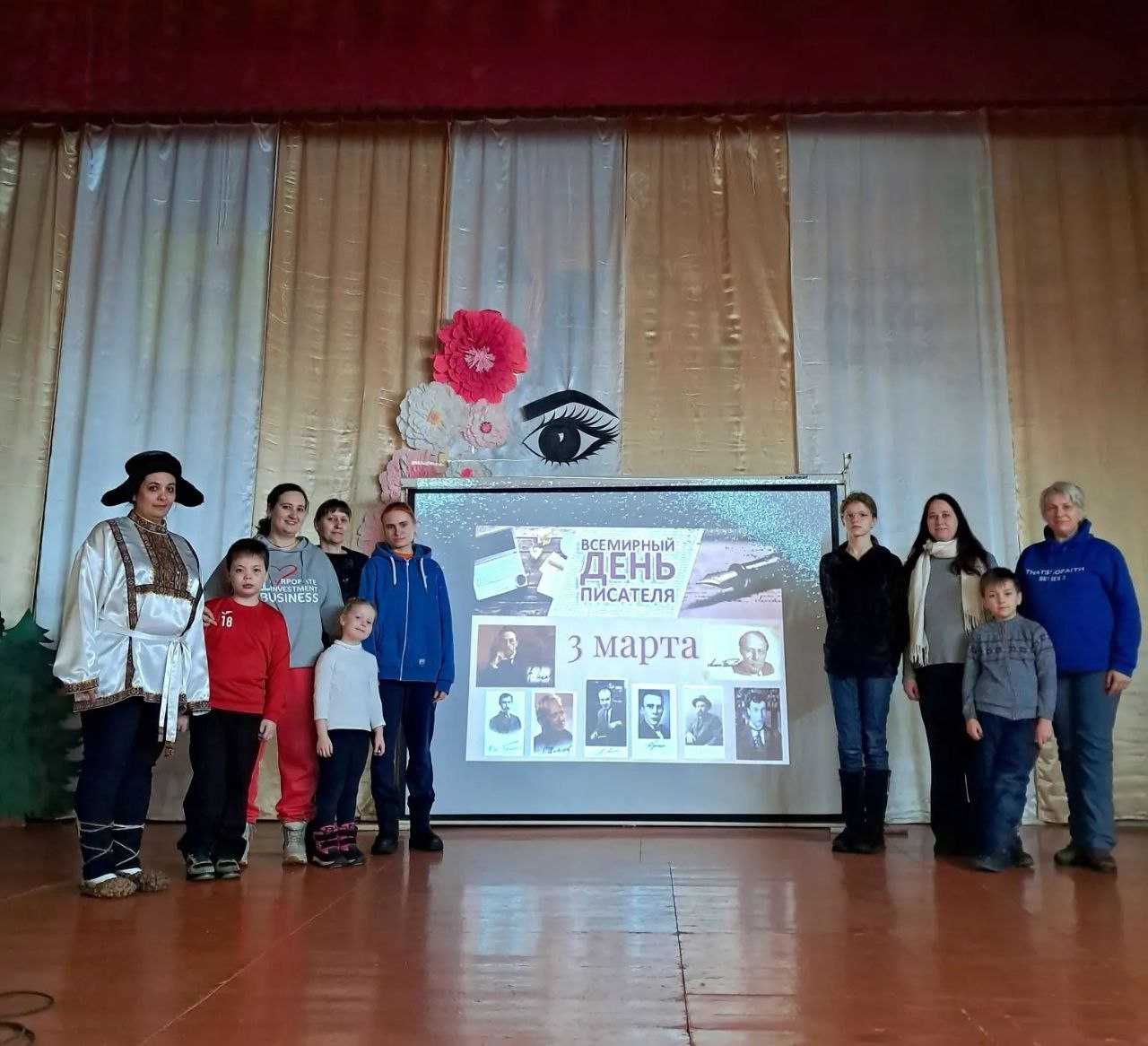 Библиотечный час 