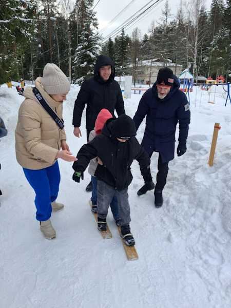 Спортивное мероприятие 