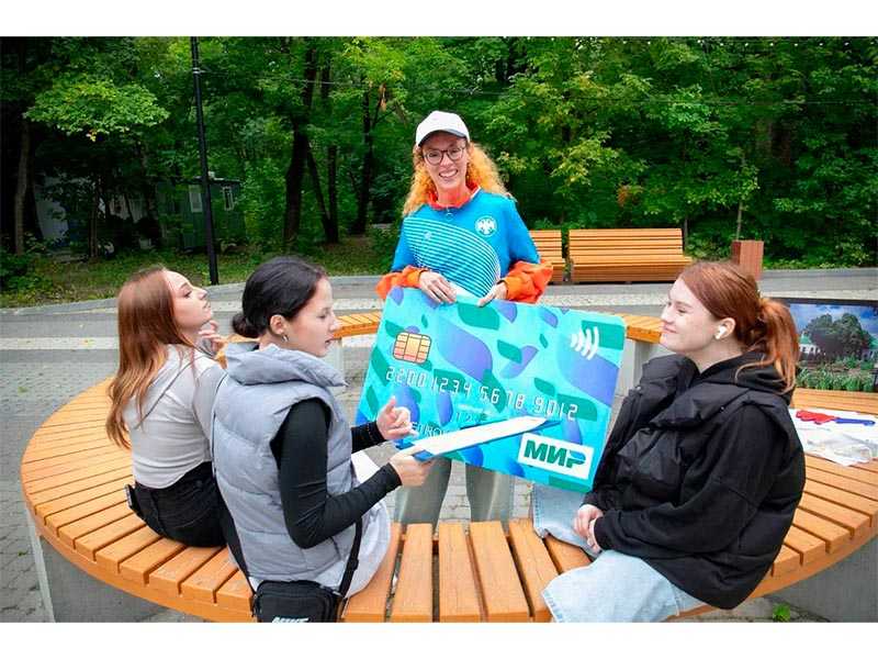 «Финансовый кросс»: знания + спорт = успех!