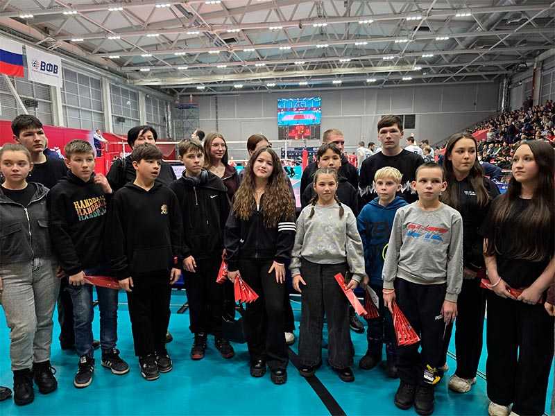 Посещение матча волейбольных клубов 