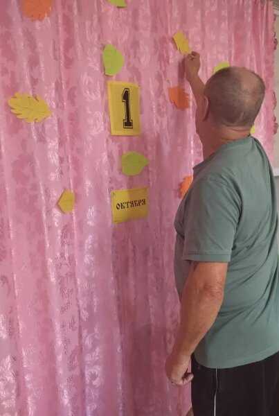 Мудрой осени счастливые моменты!