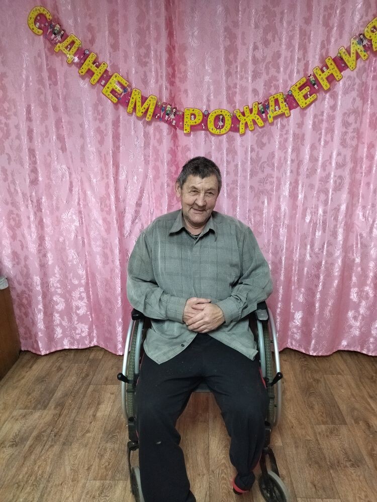 День именинника.