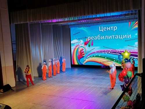 Марафон весёлых игр