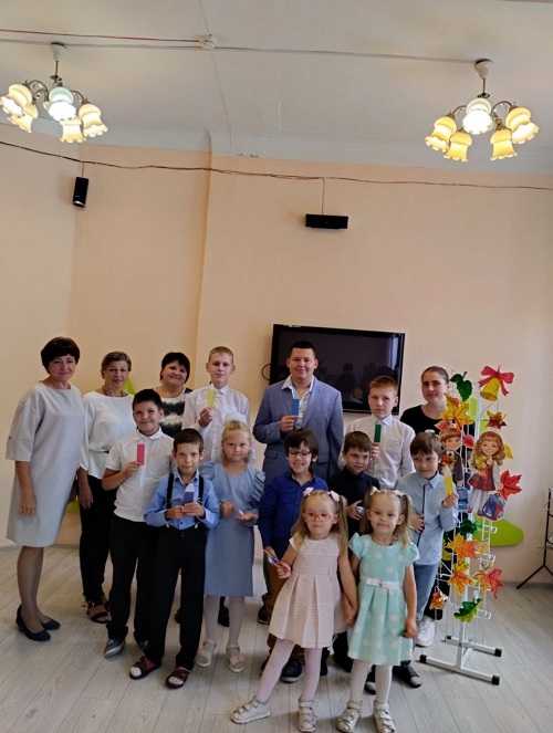 Дорога в Страну Знаний