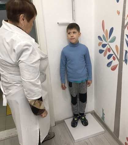 Социальный Консилиум
