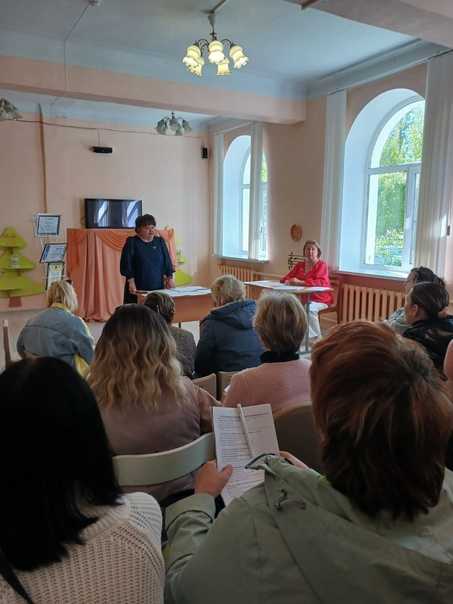 «Родительское собрание в летнем лагере «Домовёнок»