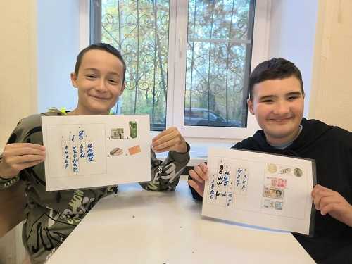 Финансовая грамотность