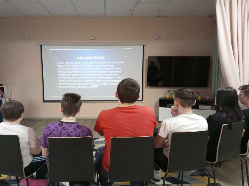Занятие по программе 