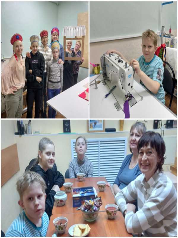 Доброцентр