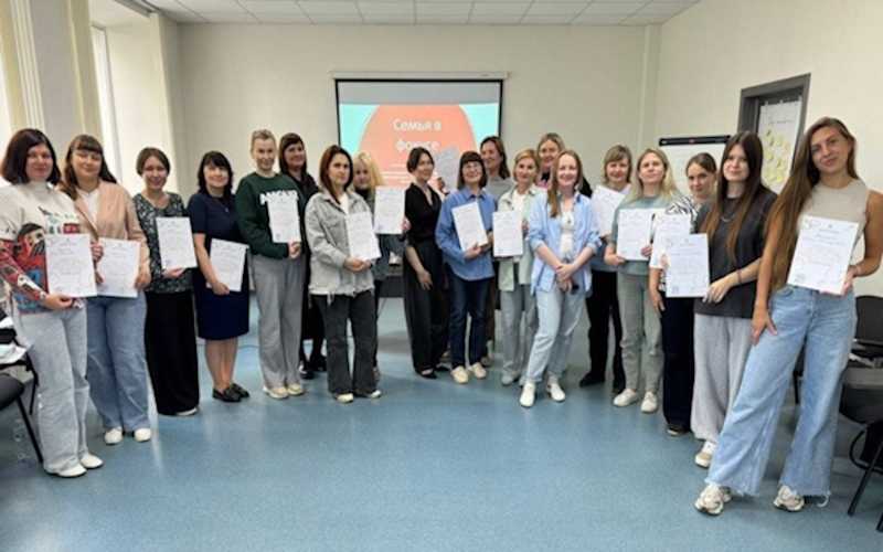 Участие в семинаре-тренинге